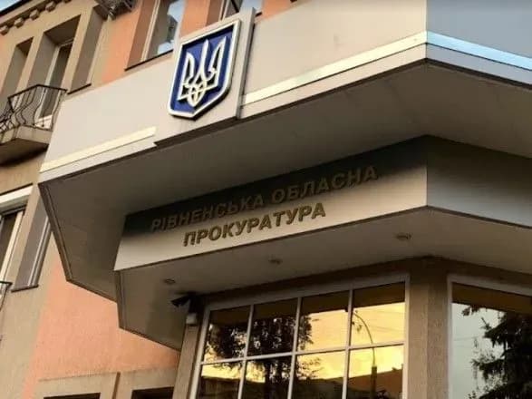 На Рівненщині брата запідозрили у сексуальних стосунках із неповнолітньою сестрою: відкрито провадження
