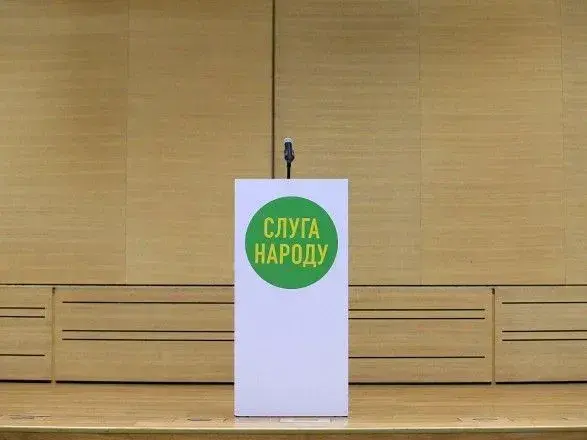 Питання відставки Разумкова не буде порушуватися до Трускавця - нардеп