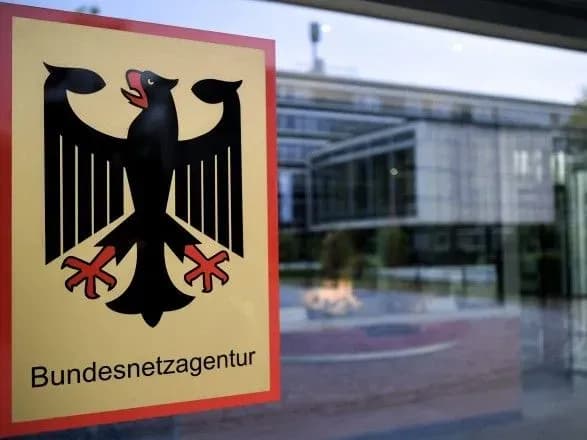 PGNiG остается без права вето при сертификации "Северного потока-2" в Германии – регулятор