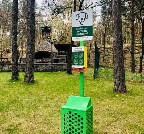 Собачі туалети за пів мільйона встановлять в Одесі