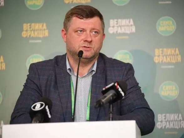 Від 1 до 5: Корнієнко розповів про критерії оцінки роботи міністрів та Верховної Ради у Трускавці