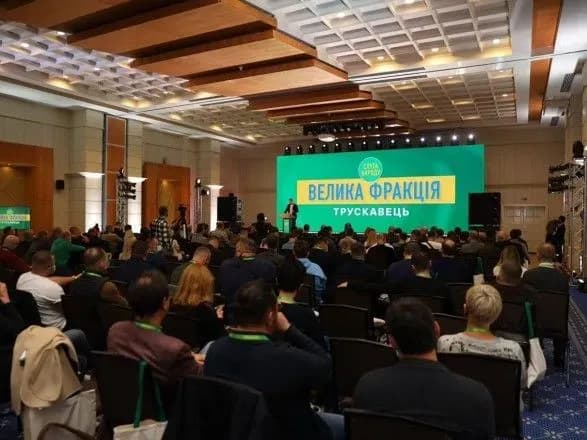 Зеленський завтра приїде до "слуг" у Трускавець: в ОП повідомили деталі візиту