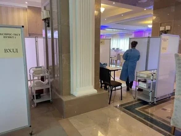 Зустріч "слуг народу" у Трускавці: у фракції розповіли, як берегтимуться від COVID-19