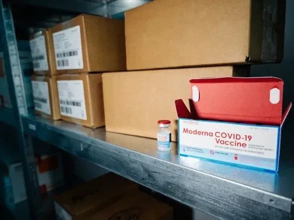 Знайдені домішки в вакцині Moderna у Японії пов'язують з "людською помилкою"