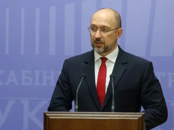 Шмигаль у Трускавці представив оновлену Програму діяльності Уряду: мета і пріоритети