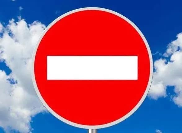 У Києві на вихідних обмежать рух транспорту через марафон