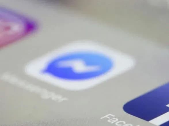 Робота над відновленням роботи Facebook заблокована: у співробітників немає доступу до внутрішніх програм - NYT