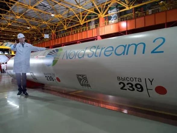 Почалося заповнення газом першої нитки газопроводу "Північний потік - 2" - оператор