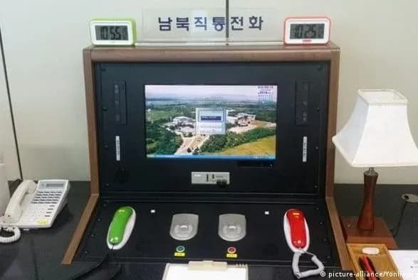 Південна Корея і КНДР відновили зв'язок