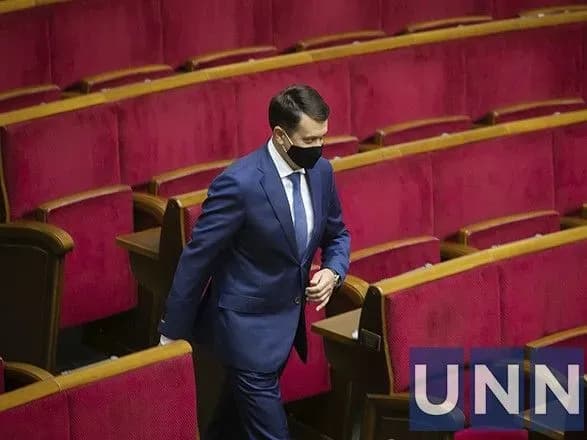 Суета сует. Как нардепы устраняли Разумкова, остались без повестки дня и закрыли заседание - фоторепортаж с ВР