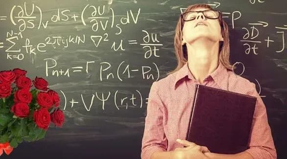 5 жовтня: сьогодні Всесвітній день вчителя