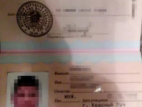 Cпецслужби РФ на Закарпатті планували підпалити іноземне Генконсульство та замовити вбивство