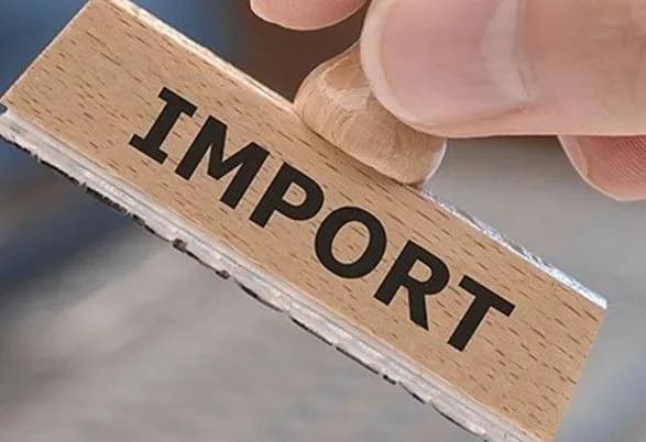 Уряд уніфікував ставки ввізного мита