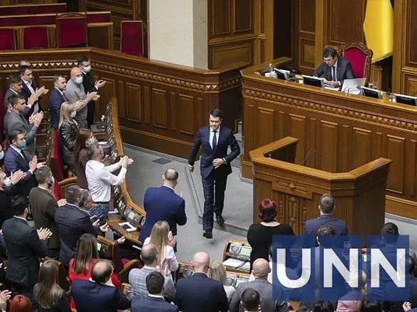 Разумков розбрату: як спікера ВР відправили у відставку і яке політичне майбутнє його чекає?