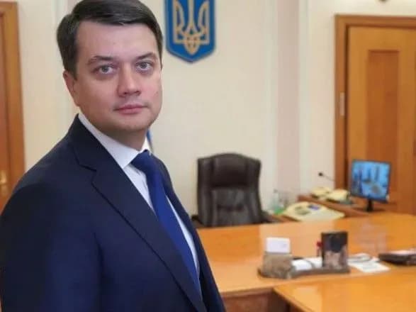 Разумков у Раді, але у системі числиться "відсутнім": причиною назвали невидачу картки для голосування