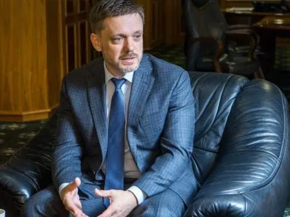 Мецгеру вручили нову підозру у справі про напад на журналістів в будівлі "Укрексімбанку"
