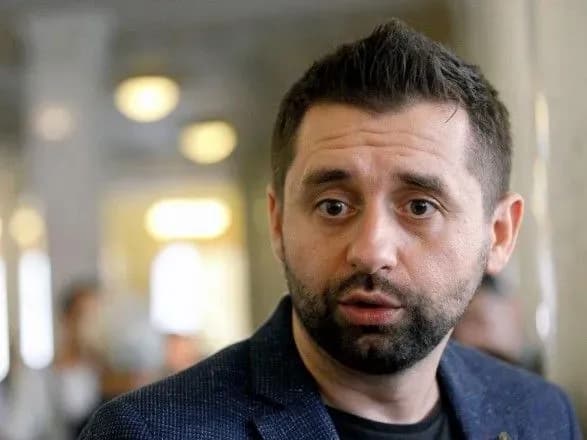 У “Слузі народу” повідомили, що до регламентного комітету направили листа про відсторонення Третьякової