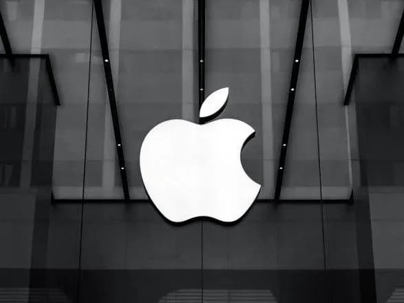 Apple заборонить застосунки, в яких не можна видалити акаунт