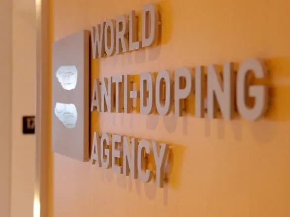 WADA лишило аккредитации московскую антидопинговую лабораторию в РФ