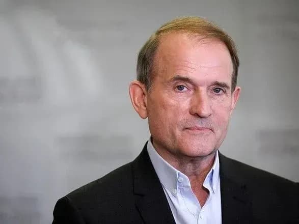 Медведчуку вручили клопотання про арешт з альтернативою внесення застави в 1 млрд грн