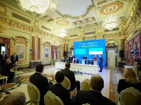 Україна та ЄС підписали ряд угод: деталі