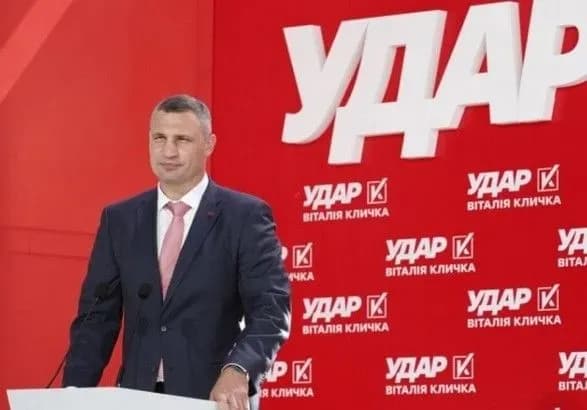 Коломойський бере під контроль партію “Удар” Кличка - політолог