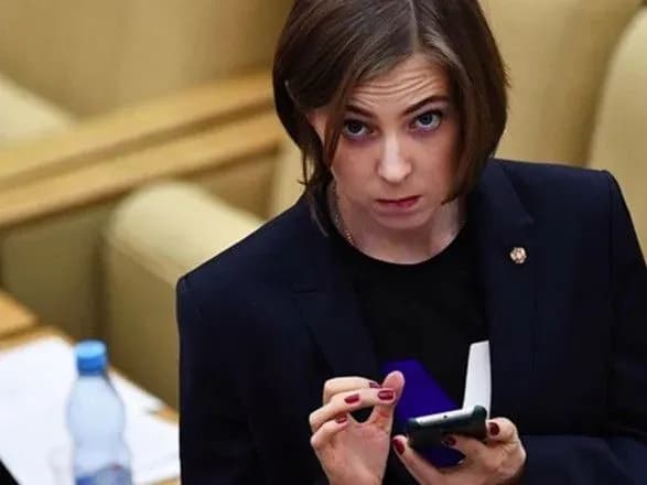 Путін відправив Поклонську в Кабо-Верде