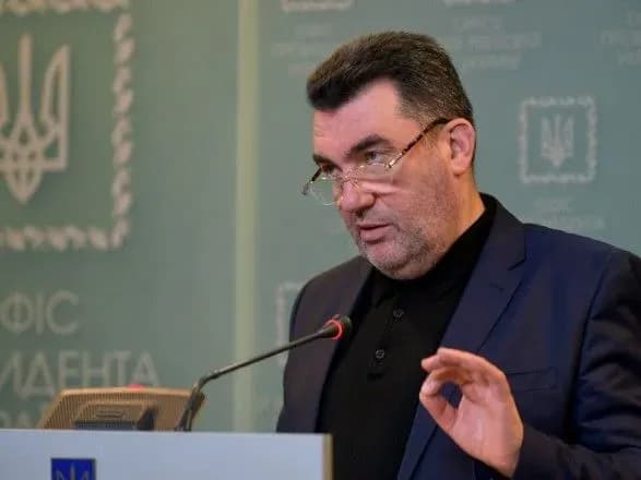 РНБО ввела санкції проти російської мережі магазинів Mere