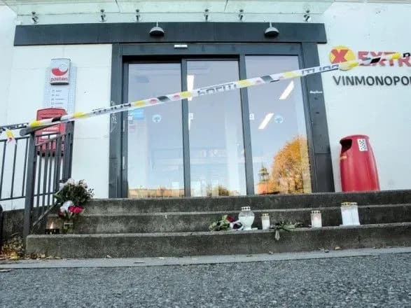 Убивство з лука в Норвегії: підозрюваного взяли під варту