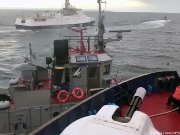 Питання юрисдикції суду по захопленню українських моряків у керченській протоці вирішиться через кілька місяців