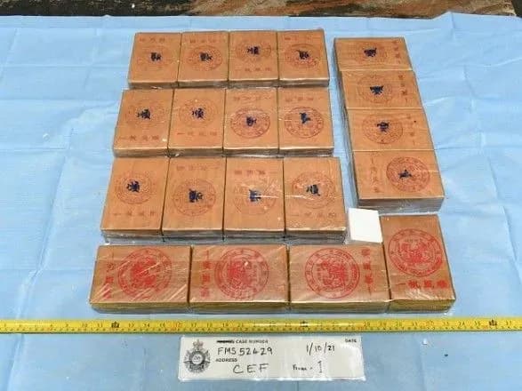 Поліція Австралії конфіскувала найбільшу партію героїну в історії країни