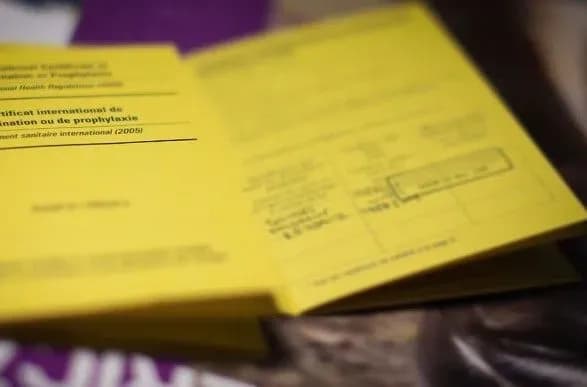 В Україні людям приходить розсилка про фальшиві сертифікати про вакцинацію від COVID-19