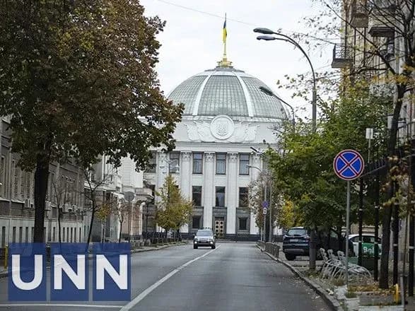 Офіційно: Рада у четвер збереться на позачергове за вимогою Зеленського, розглянуть 14 законопроектів