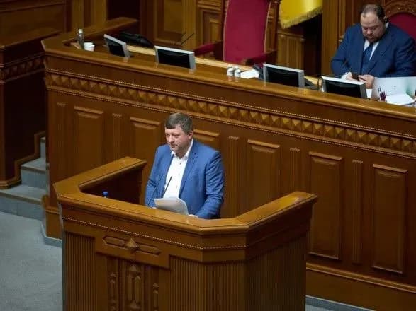 У Раді можуть переголосувати неточності в законі про олігархів - Корнієнко