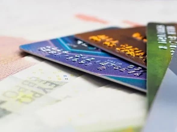 19 жовтня: яке сьогодні свято