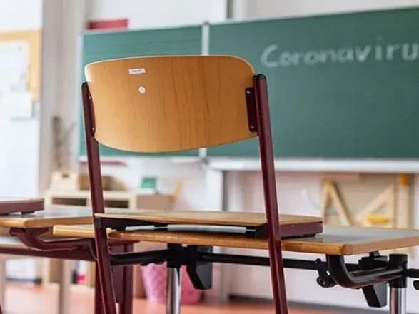 С завтрашнего дня школьники Киева уйдут на осенние каникулы из-за ситуации с Covid-19 - КГГА