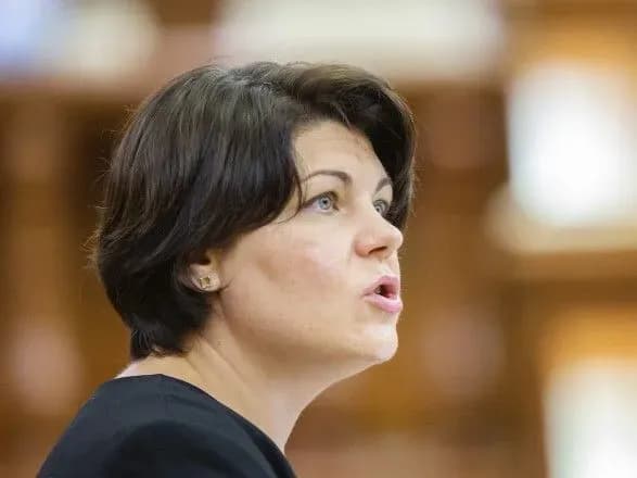 Молдова планує оголосити НС через дефіцит газу