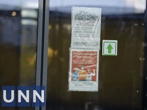 Хмельницька область посилила карантин: куди не пустять без ПЛР-тесту чи ковід-сертифікату