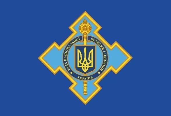 У РНБО сформували список проросійських Telegram-каналів