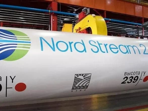 Сертифікація "Північного потоку-2" не несе загрози для Європи - Мінекономіки ФРН