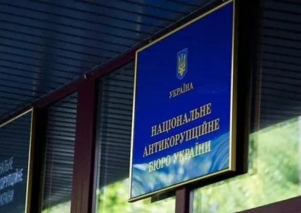 У НАЗК перевірили декларацію Зеленського. Ознак незаконного збагачення не знайшли