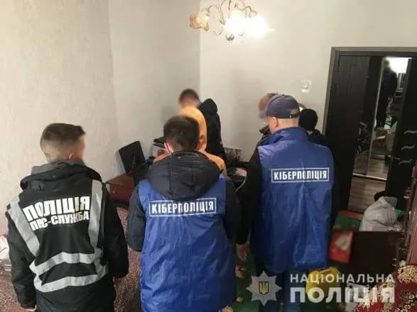 Поліція розшукала розробника фейкової "Дії"