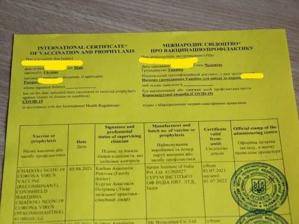 Привлек медиков и размещал рекламу в закрытых группах: предприниматель наладил схему продаж фальшивых Covid-сертификатов