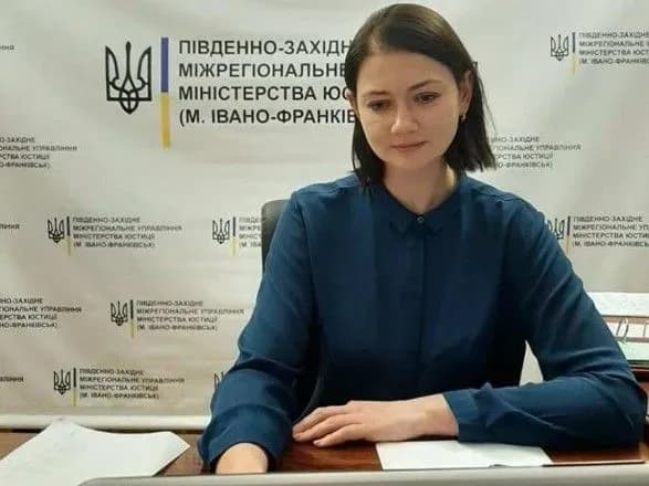 Рейдерство, нотариат, безопасность госреестров: 6 вопросов претендентке на пост замминистра юстиции Виктории Васильчук