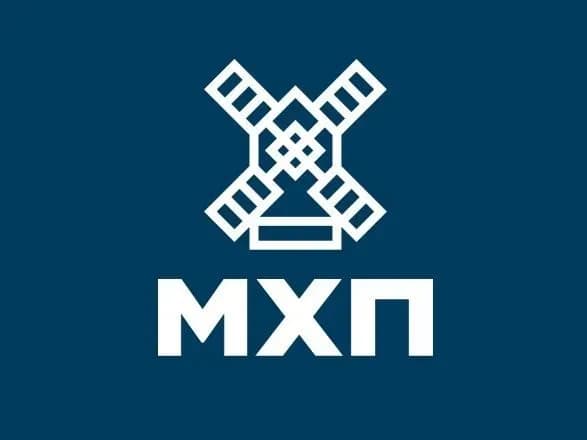 МХП прийме участь у кліматичних переговорах в Глазго