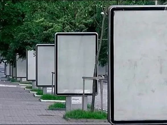 Сьогодні день тиші перед голосуванням за мера Харкова та довиборами в Раду 31 жовтня