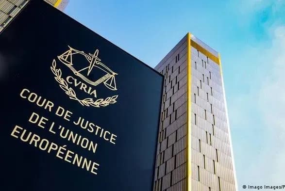 Європарламент подав на Єврокомісію до Європейського суду