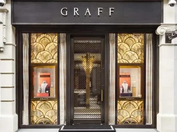 Дані близько 11 тис. клієнтів ювелірного будинку Graff потрапили до рук російських хакерів - DM