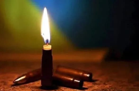 Стало відомо ім'я бійця, який загинув на Донбасі