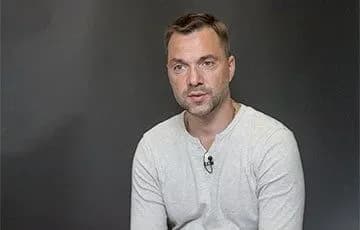 “Стріляти будуть з кожного вікна” : Арестович розповів, що чекатиме Росію в разі вторгнення